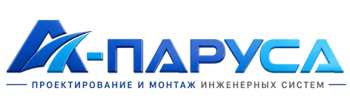 Проектирование и монтаж инженерных систем в Кулебаках 2026